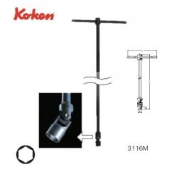 SKI - สกี จำหน่ายสินค้าหลากหลาย และคุณภาพดี | KOKEN 3116M-11 บ๊อกตัวทีข้ออ่อน 6 เหลี่ยม 11mm. ยาว 800mm.